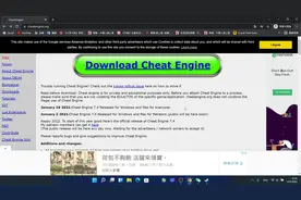 Cheat Engine 安装和中文化教學