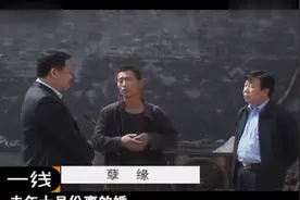 废品站起火，灰烬中惊现两具烧焦尸体，尸身碳化严重无法辨认视频封面