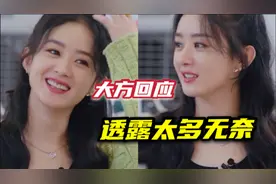 赵丽颖自曝把儿子给冯绍峰原因，9个字尽显心酸，宁静直呼太心疼视频封面