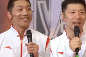 龙蟒相声大赏！香港球迷高喊“许昕我爱你”马龙：你得摇号去视频封面