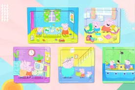 小猪佩奇木质主题拼图：佩奇和乔治的家庭生活视频封面