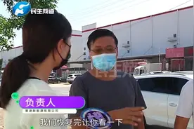 河南郑州：到京东仓库去拉货，却被扣了一万六，只因多装一箱酒？视频封面