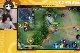 快乐五排，澜朋友配上个性按键开始翱翔，无限刮队友都忍不住夸视频封面
