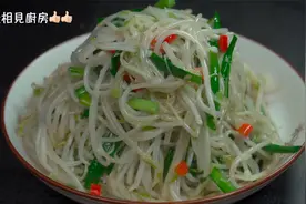 简单的炒豆芽很多人做不好，阿见教你小技巧，脆爽不出汤，很下饭视频封面