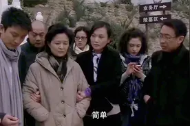 家产：父亲头七才刚过，三兄弟就为了分家产大打出手，大姐被气晕视频封面