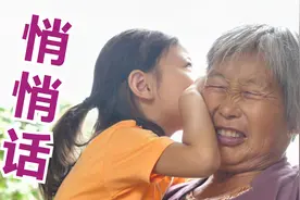 农村小罗：5岁孙女给奶奶说啥悄悄话，揭秘后，全家笑翻了