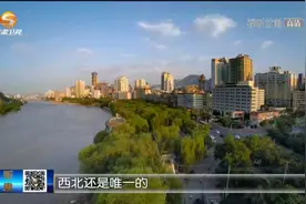 甘肃：驰而不息 坚定不移 让绿色成为高质量发展的底色视频封面