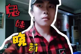 总是梦见同一个梦境，还是同一个人，到底是什么暗示？视频封面