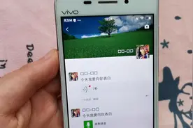 微信朋友圈新功能，支持查看访客记录？视频封面