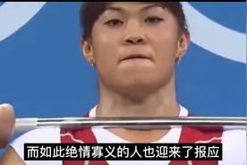 当年放弃中国国籍，为别国摘金夺银的姚丽，如今为何身败名裂视频封面