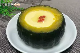 板栗迷你小南瓜最好吃做法，星级饭店才能吃上，甘甜粉糯营养丰富