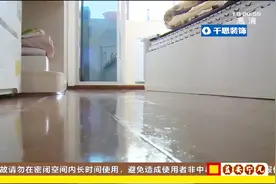 排水管堵塞返水，墙壁、天花板多处渗水，业主无奈求助物业！视频封面