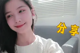 97年英语老师每天衣服不重样，最近穿搭分享，可清纯可御姐视频封面