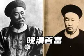盛宣怀家中两个女佣，一个是赵四小姐的妈妈，一个成宋美龄的母亲视频封面