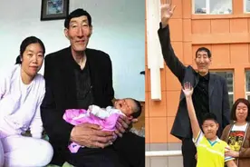 太高也是负担！中国第一高人56岁才娶到老婆，千辛万苦生下一子视频封面