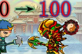 （史上最全）造梦西游3沙僧通关教程第1集！！视频封面