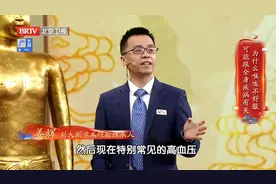 嗓子不舒服不仅仅是咽喉的问题，全身的疾病都可能有关系