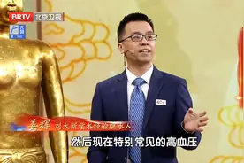 嗓子不舒服不仅仅是咽喉的问题，全身的疾病都可能有关系视频封面