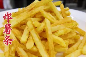 2个土豆出一大盘炸薯条，色香诱人，久脆不回软，学会自己做视频封面