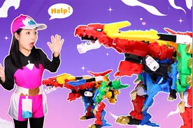 爆龙大合体！心奇爆龙战车X2龙装战甲，居然合体成巨大的恐龙机甲视频封面