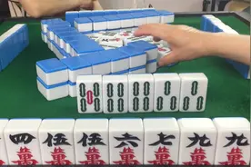 麻将之消失的三九条，碰的秒吃的好顺利上听，断在三九条