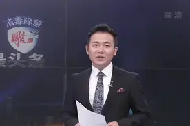 第十四届全运会游泳比赛，浙江选手汪顺余依婷分别夺冠视频封面