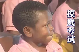 搞笑沙雕配音：你们班是我带过最差的一届！视频封面