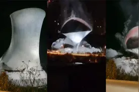 石家庄85米冷却塔轰然倒地：市民拍下拆除现场“扭曲魔幻3D画面”视频封面