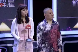 了得：美女上台讨债，而且还是向孟非讨情债，吓得孟非满头大汗视频封面