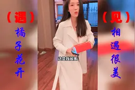 男友回家偷偷去抱女友，美女的一句你谁呀，男友不知道该怎么办视频封面