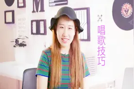 唱歌教学:全民K歌和唱吧唱歌高评分技巧