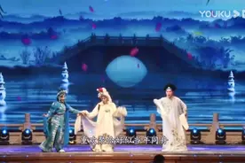 河北梆子《断桥》选段 主演 冯卫 助演张晓明 马莹莹视频封面