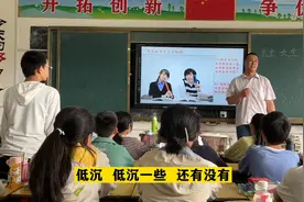 【性别平等教育】男生 女生视频封面