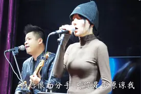 男女情歌对唱，第一次听粤语普通话混合演唱，完美演绎视频封面