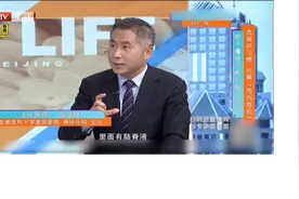 脖子僵硬，可能是脑出血？看看专家怎么说视频封面