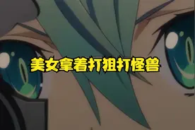 地下堡垒的战斗视频封面