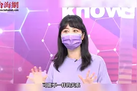 陈时中与人妻“搂肩”“十指紧扣” 高嘉瑜硬拗：朋友间亲密动作