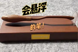 不会悬浮的笔不是好扫帚！哈利波特光轮2000试写视频封面