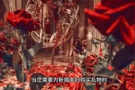 朋友结婚，新婚礼物选择参考，迈哈特礼品推荐礼品服务#礼品定制