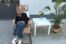 可可爱爱！聊城97岁“最潮奶奶”走红网络，喜欢吃雪糕爱涂红指甲视频封面