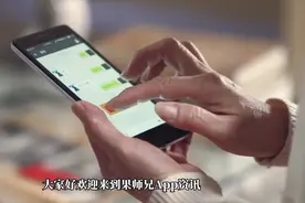 清理微信缓存后，3招教你恢复联系人和聊天记录