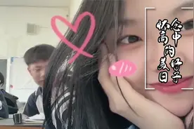 盘点校园青春回忆，高中生活平淡的一天，却是你未来最怀念的一天视频封面