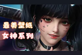 【Wallpaper】我电脑里的老婆们，十大动态绝美壁纸分享