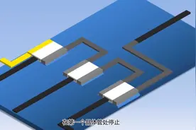 3D动画 | 演示CPU内部结构视频封面