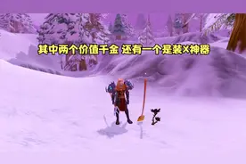 魔兽怀旧服60版本5个极品装绑项链