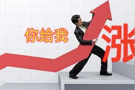 三峡能源、国电电力、中国核电——电力板块分析视频封面