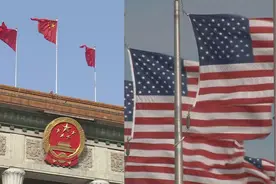 李作成与美军参联会主席米莱视频通话视频封面