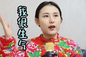 搞笑剧：女村长大喇叭怒斥村里离婚的人，全程都在谆谆教导，硬核视频封面