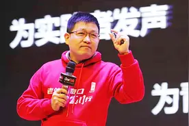 OneTalk壹行青年思享大会西安外国语站视频封面