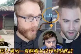 中国女孩武艺震惊老外！再也解释不了：中国人都会功夫的事情了！视频封面